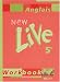 New live, cinquieme 2001, cahier d'exercices