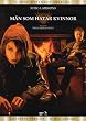 The Girl With the Dragon Tattoo (Man som hatar kvinnor) 2-DISC EXTENDED EDITION DVD [Imported] [Region 2 DVD] (Swedish)