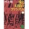 �ǂނׂ����� Vol.1