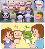 鳴くハンドパペット パペッコペット ウシ の評価・レビュー