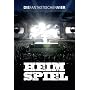 Die Fantastischen Vier - Heimspiel