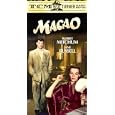 Macao