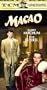 Macao [VHS]