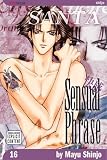 Sensual Phrase, Volume 16 (Sensual Phrase)