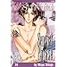 Sensual Phrase, Vol. 16