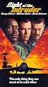 Flight of the Intruder [VHS]