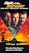 Search : Flight of the Intruder