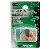 耳栓 No.1960/耳せん【TOYO】