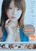�֥롼�ե����� �������� [DVD]