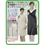 エプロンもおしゃれに♪レース付　ドレスエプロン 母の日送料無料☆ベージュ