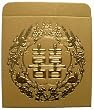 Gold Embossed Double Happiness Chinese New Year Lucky Money Envelopes / Lai See / Hongbao