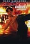 Kickboxer 5: Redemption