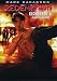 Kickboxer 5: Redemption