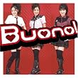 �u�z���g�̂��Ԃ�yBuono!�z[PCCA-70197]�v