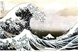 The Great Wave at Kanagawa , c.1829 Poster Print by Katsushika Hokusai, 36x24 Collections Poster Print by Katsushika Hokusai, 36x24