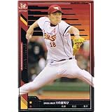 【プロ野球オーナーズリーグ】田中将大 東北楽天ゴールデンイーグルス スター 《OWNERS LEAGUE 2011 03》ol07-073
