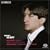 Freddy Kempf Plays Balakirev, Ravel & Mussorgsky [Hybrid SACD]