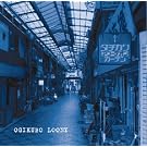 Ogikubo Loony(from Gakeppuchi Session)