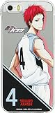 バンダイ 黒子のバスケ iPhone5 / 5s / SE s/5対応 キャラクタージャケット キャラクター柄 赤司征十郎