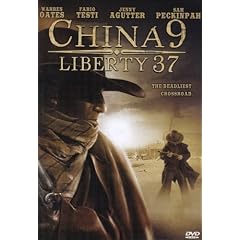 China 9 Liberty 37 by 