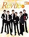 TAKARAZUKA REVUE 2008(DVD�t) (�^�J���d�JMOOK)