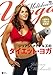 WAE}CPỸ_CGbgEK [DVD]