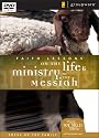 Faith Lessons on the Life & Ministry of the Messiah (Home DVD Vol. 3) Home Pack/Bible Study Guides