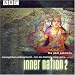 Inner Nation, Vol. 2