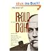 The Best of Roald Dahl (Vintage)