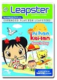 LeapFrog Leapster Learning Game: Ni Hao, Kai-lan