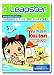 LeapFrog Leapster Learning Game: Ni Hao, Kai-lan