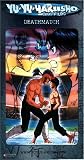 Yu Yu Hakusho: Dark Tournament - Deathmatch