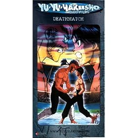 Yu Yu Hakusho: Dark Tournament - Deathmatch [VHS]
