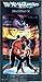 VHS : Yu Yu Hakusho: Dark Tournament - Deathmatch