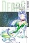 DearS, Vol. 7