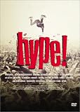 hype ! The Motion Picture Soundtrack