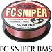 サンライン(SUNLINE) FCスナイパーBMS 100m ナチュラルクリア&オレンジ&ピンク 2.5lb