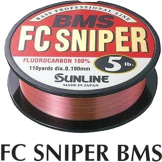 サンライン(SUNLINE) FCスナイパーBMS 100m ナチュラルクリア&オレンジ&ピンク 2.5lb