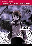Serial Experiments Lain - Navi (Layers 1-4) (Geneon Signature Series) Serial Experiments Lain - Navi (Layers 1-4) (Geneon Signature Series)