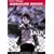 Serial Experiments Lain - Navi (Layers 1-4) (Geneon Signature Series)