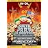 South Park: Bigger Longer & Uncut