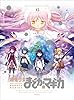 魔法少女まどか☆マギカ 6 【完全生産限定版】 [Blu-ray]