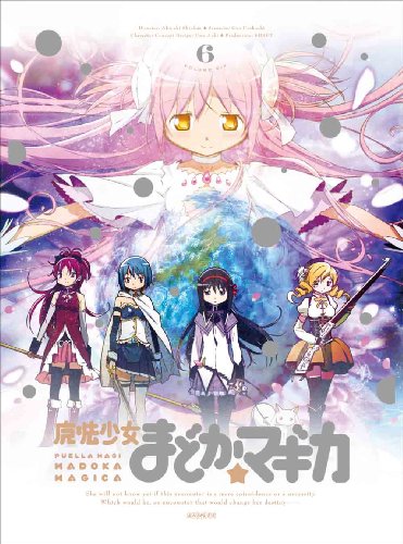 魔法少女まどか☆マギカ 6 【完全生産限定版】 [Blu-ray]