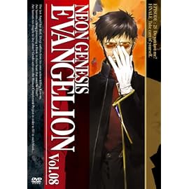 NEON GENESIS EVANGELION vol.08