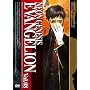 NEON GENESIS EVANGELION vol.08 [DVD]