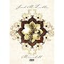 Sarah McLachlan - Mirrorball