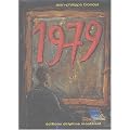 1979