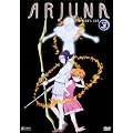 Arjuna, Vol. 03