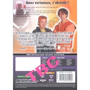 Les Aventures de Bill et Ted
