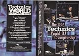 Technics DMC World DJ Mixing Championship Finals 1996 (Video Tape/PAL)